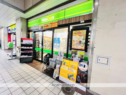 ラ・フェリシテ[1LDK/34.47m2]の周辺1