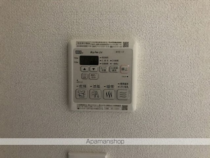 シャーメゾン桜Ⅲ[2LDK/60.47m2]の内装1