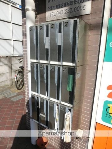アネックス長洲のその他写真