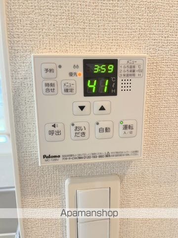 サンパティーク阿波岐原の内装写真