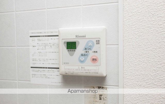 ロイヤルガーデンM ABの内装写真
