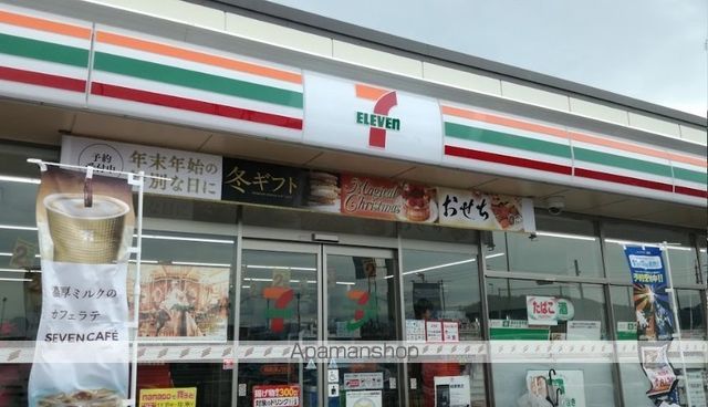 エクス・アンの周辺写真