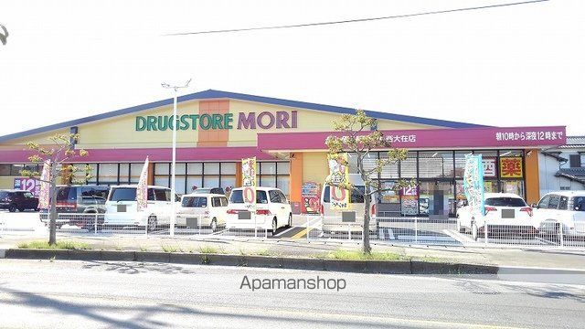志村横丁Iの周辺写真
