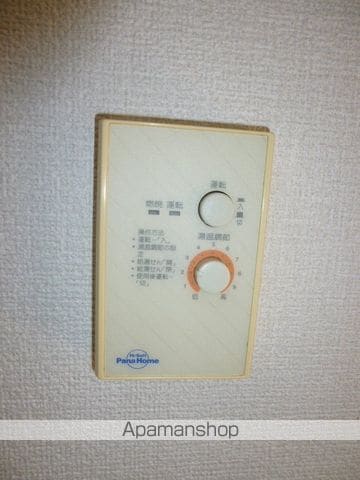 セゾンキタカドの内装写真