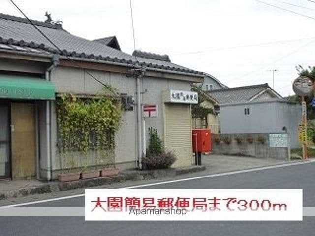 ガーデンハウス・サンシャインの周辺写真