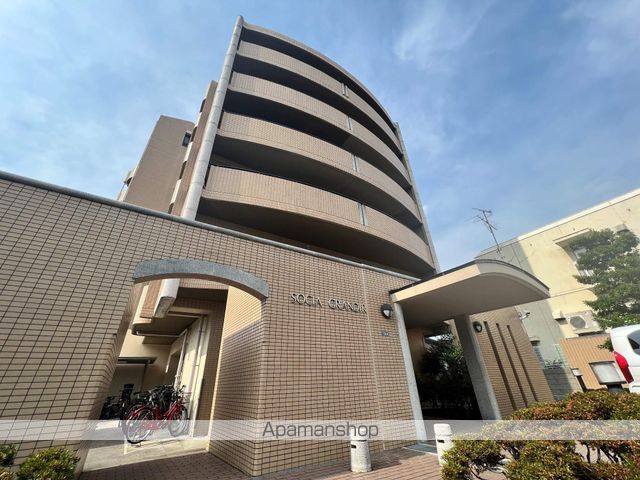 ソシア グランドールの外観写真