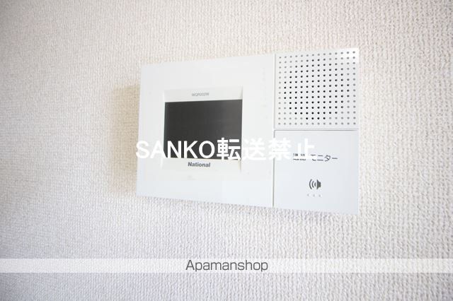 アクアトピア麻生の内装写真