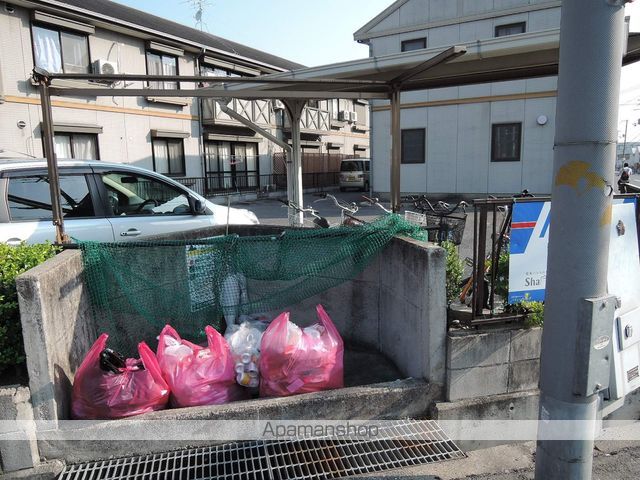 ボンリビエール吉田のその他写真