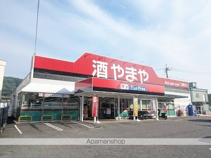広島県広島市安佐南区長楽寺１丁目[1K/20m2]の周辺3