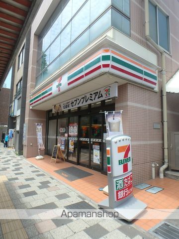 リアンシエルブルー高麗の周辺写真