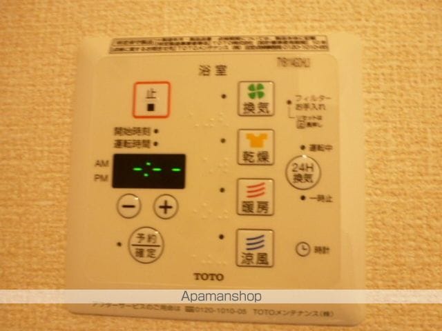 埼玉高速鉄道 鳩ヶ谷駅 徒歩8分 2階建 築11年の内装写真