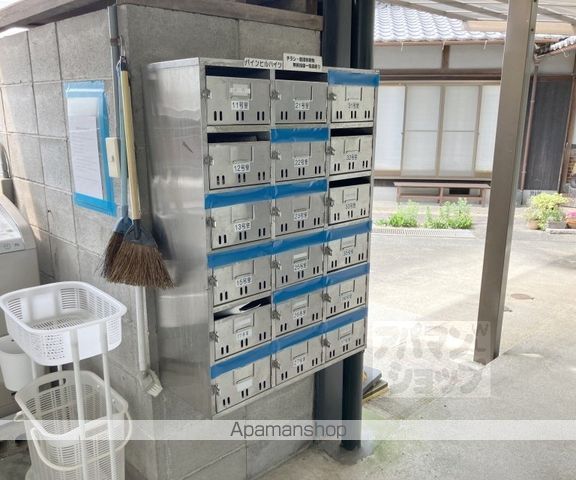 パインヒルハイツのその他写真