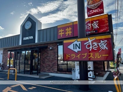 滋賀県東近江市東沖野３丁目[3LDK/68.65m2]の周辺8