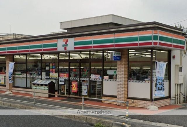 ハピネス岩田の周辺写真