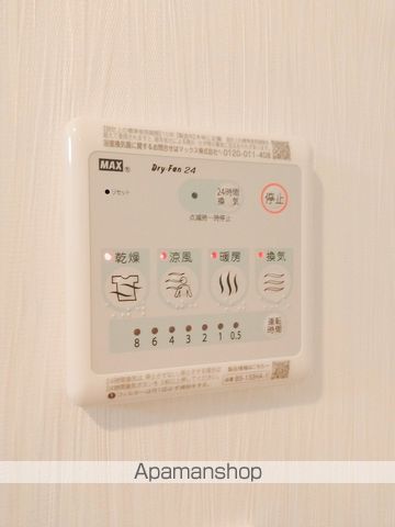 PREGI0阿波座の内装写真