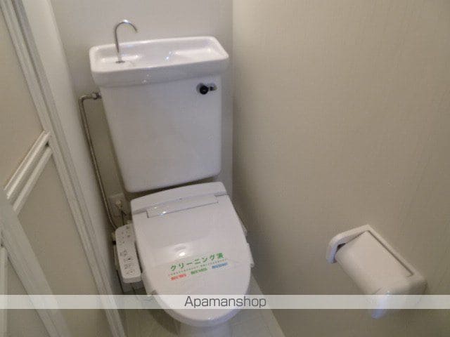 サリュ立川[1R/22.06m2]のトイレ