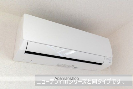 メゾン　フラン[1LDK/43.93m2]の内装8