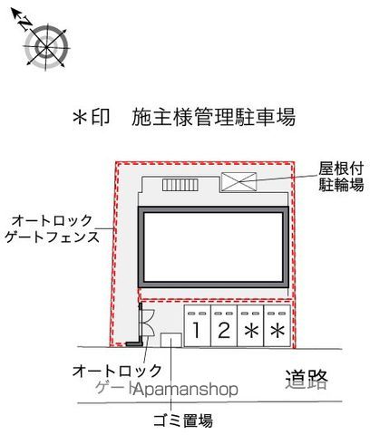 レオパレス西九条のその他写真