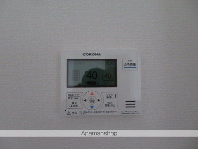 シュプレムの内装写真