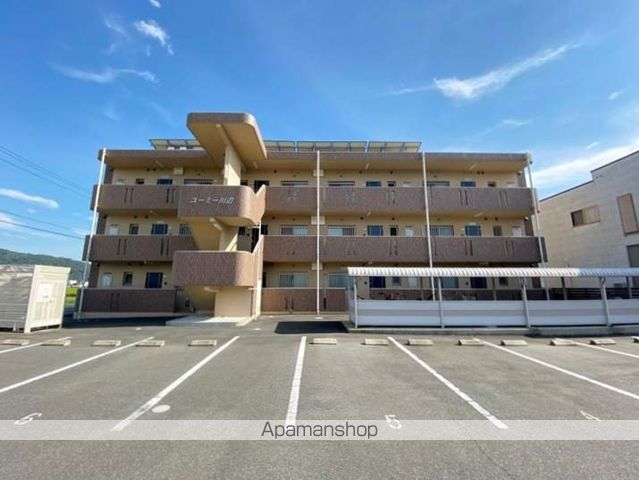 ユーミー川辺の外観写真