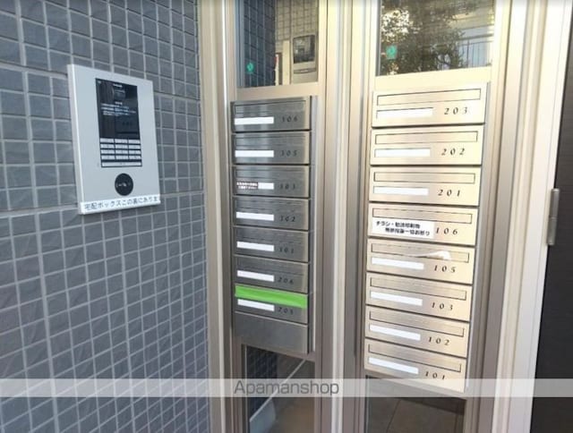 東京都青梅市河辺町９丁目[1LDK/33.64m2]の共用部1