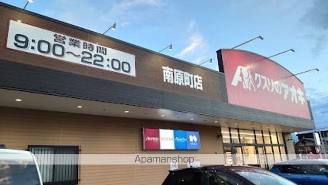 ZINハイツの周辺写真