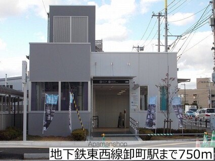 エクセルプラザ[2LDK/56.69m2]の周辺5