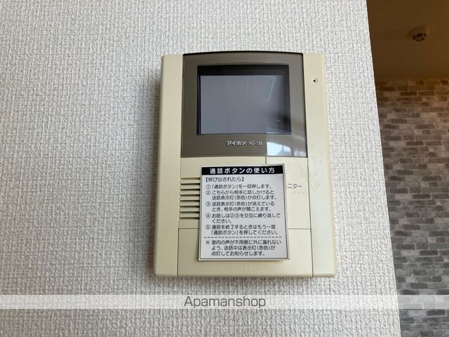 JUNJUNハウス発寒の内装写真