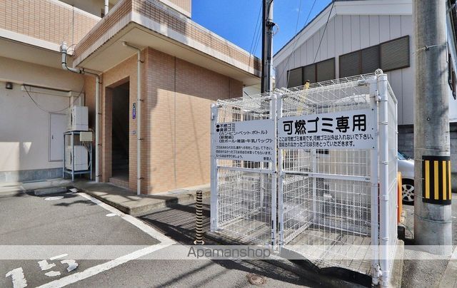 グランドハイツ矢三のその他写真