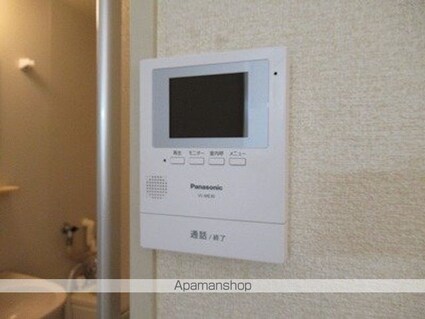 ラ・コリン・ベルデ[2DK/35m2]のセキュリティ