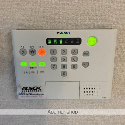 滋賀県大津市一里山１丁目[2LDK/58.2m2]のセキュリティ