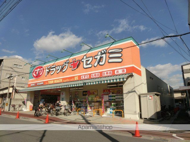 豊中 PARK RESIDENCEの周辺写真
