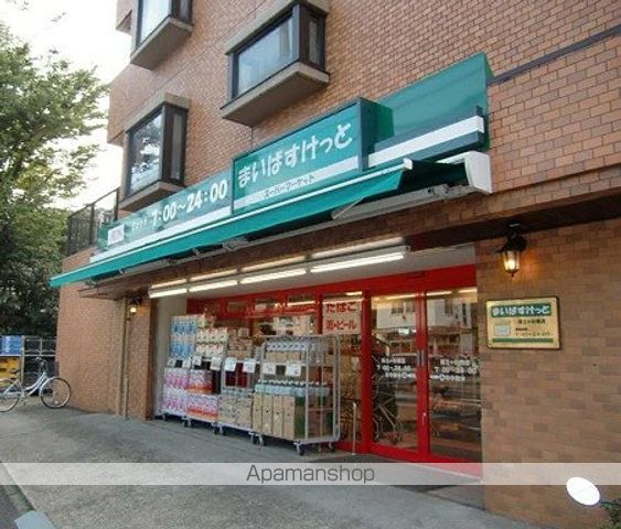 クレイノ大田中央の周辺写真