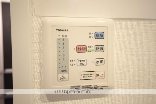 YAMAZAKISEKIYUBLDの内装写真