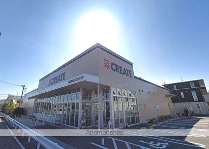 グレーヌメゾン[1K/27.5m2]の周辺2