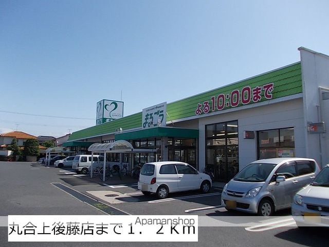 ジュエルIの周辺写真