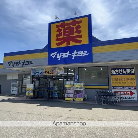 パストラルの周辺写真