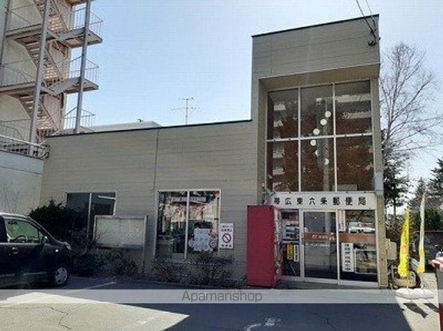 グランド コモンズの周辺写真