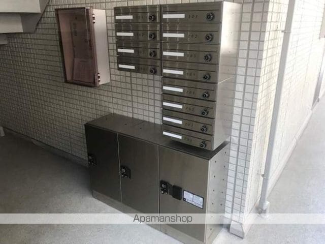 DーROOM元魚のその他写真