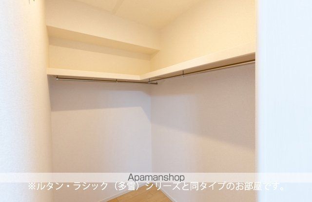 アルソーレの内装写真