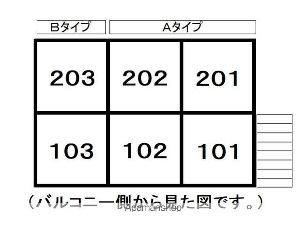 オーク・パレスのその他写真