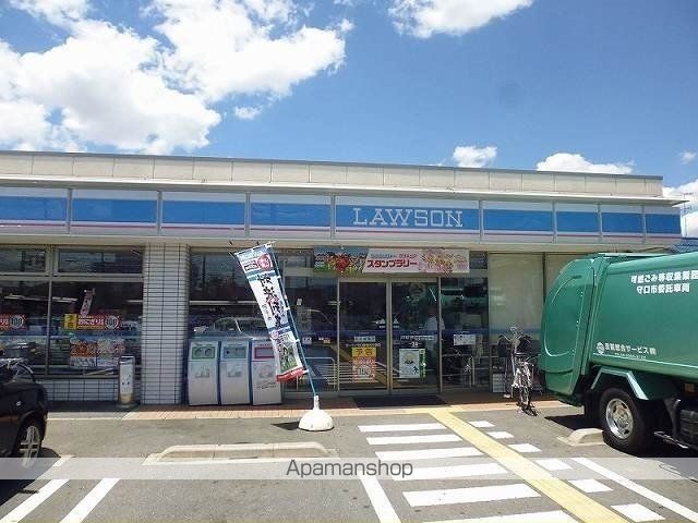 マンション・グラースの周辺写真