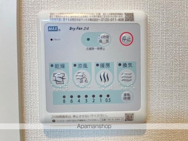シーサイドレジデンスNKの内装写真