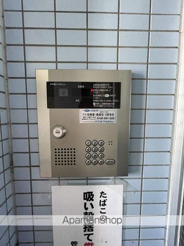アゼリア南はりまの内装写真