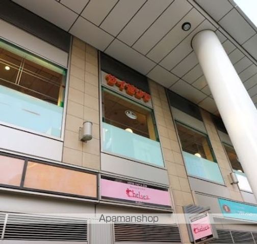 SHIROKANE THE SKY E棟の周辺写真