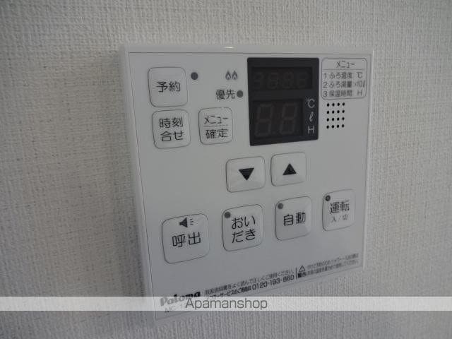 サンパレスの内装写真