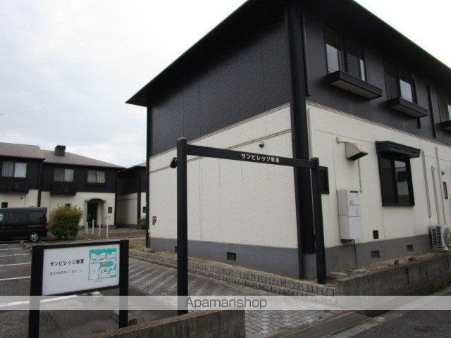 サンビレッジ新涯の外観写真