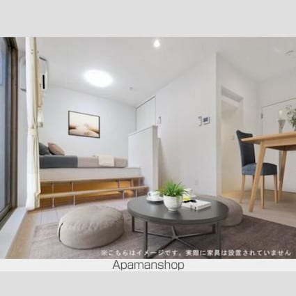 ハーモニーテラス山田西町[1DK/25.91m2]のその他内装1