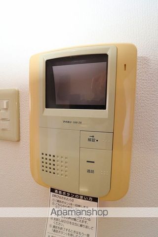 サンライズ白崎の内装写真