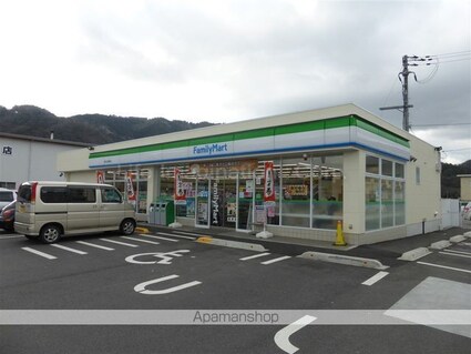 グランエスポワール[1LDK/50.03m2]の周辺6